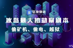 [9分钟科普]徐州公司查询网上查询_哔哩哔哩